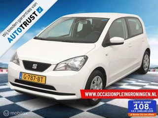 Hoofdafbeelding SEAT Mii Seat Mii 1.0 Style