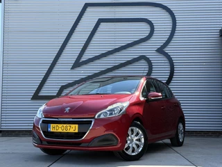 Peugeot 208 1.2 PureTech Active 1e Eigenaar|Cruise|Trekhaak|Navi|Airco|Elek ramen|Dealer onderhouden|N.A.P|APK tot 10-2026