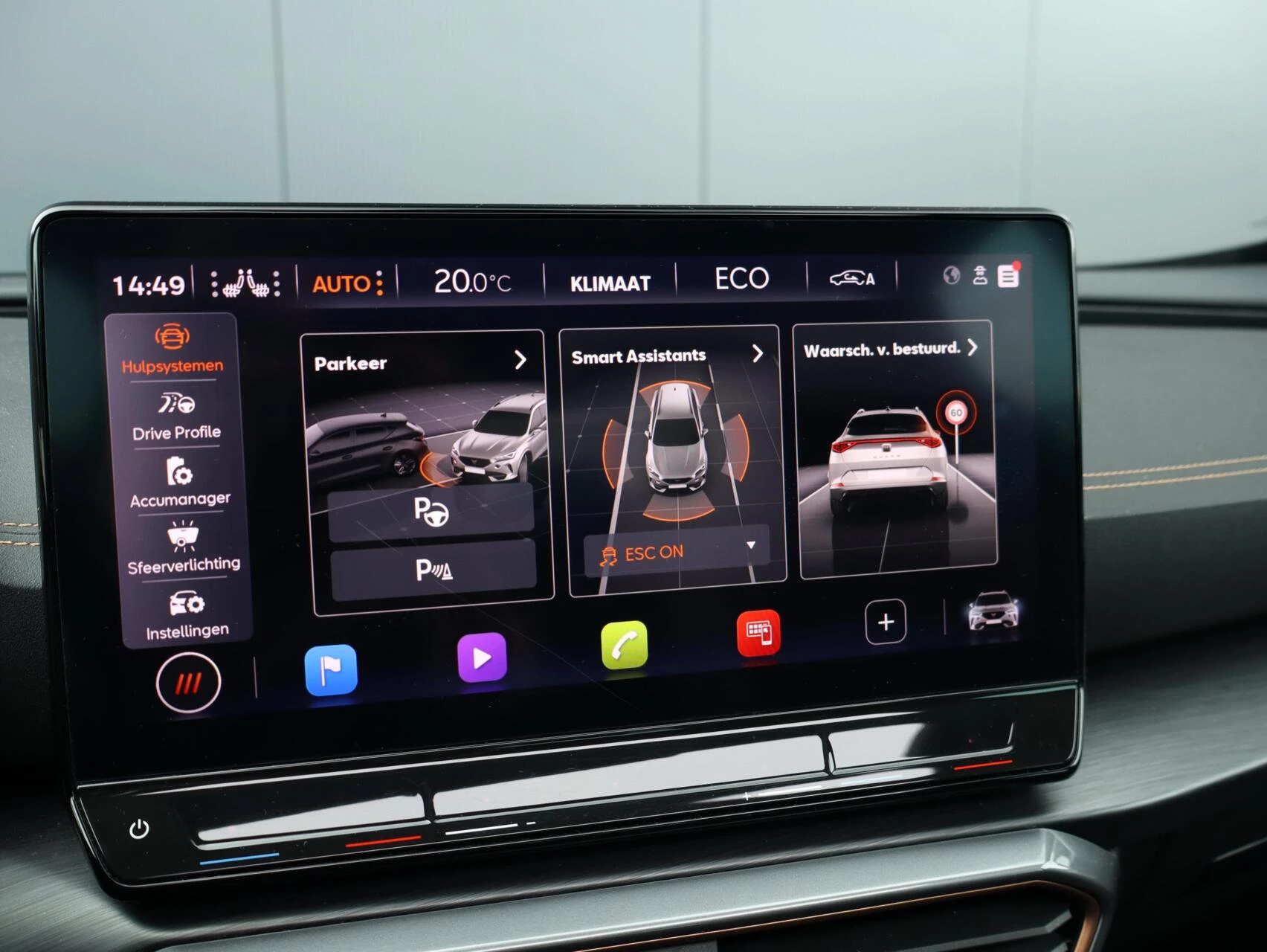 Hoofdafbeelding CUPRA Formentor