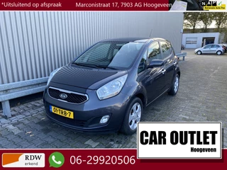 Kia Venga 1.4 CVVT X-ecutive Leer/Stof, Clima, Navi, CC, PDC & Cam, LM, – Inruil Mogelijk –