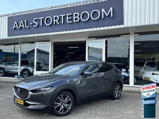 Hoofdafbeelding Mazda CX-30