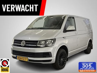 Volkswagen Transporter 2.0 TDI L1H1 Trendline