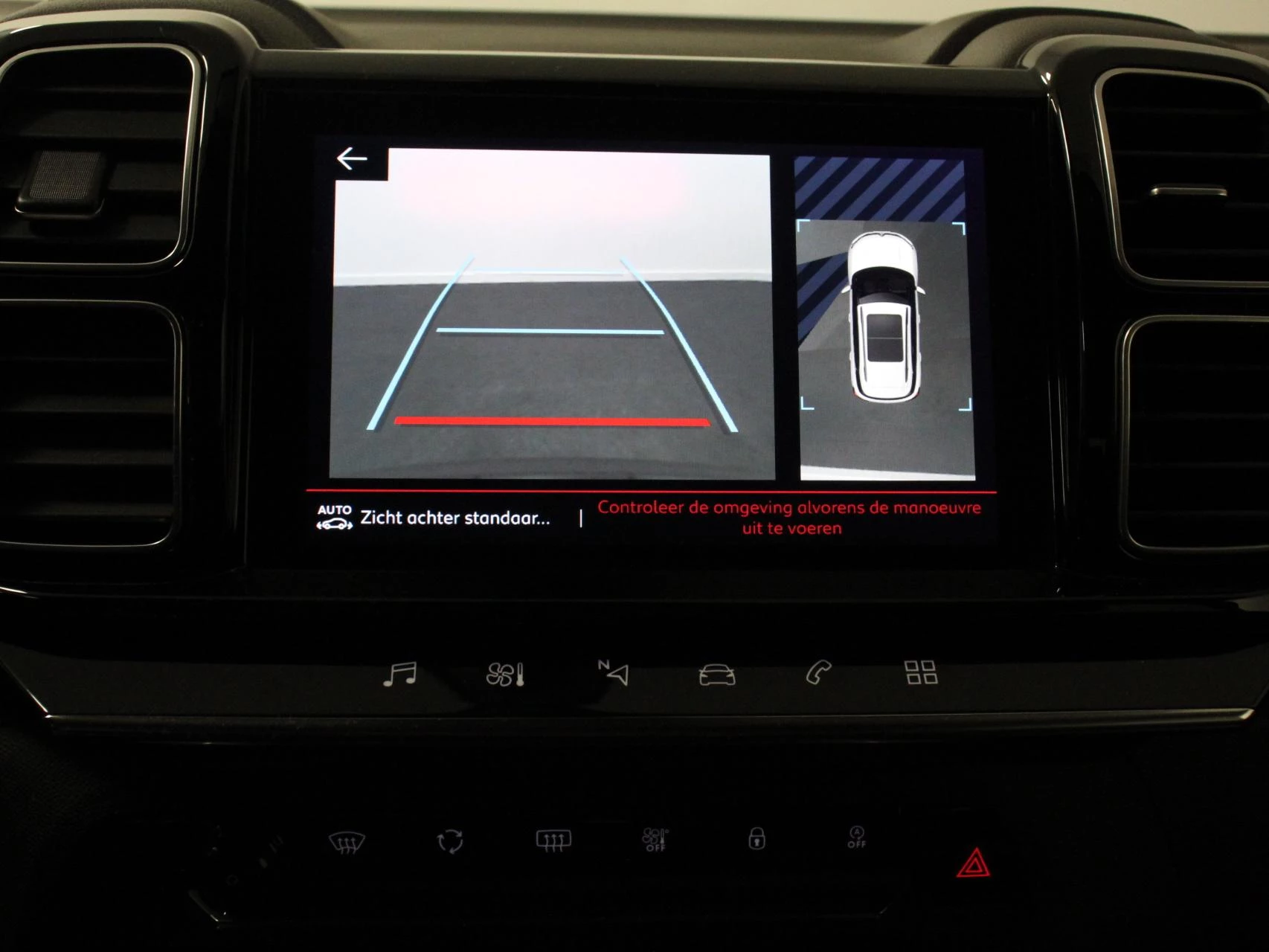 Hoofdafbeelding Citroën C5 Aircross