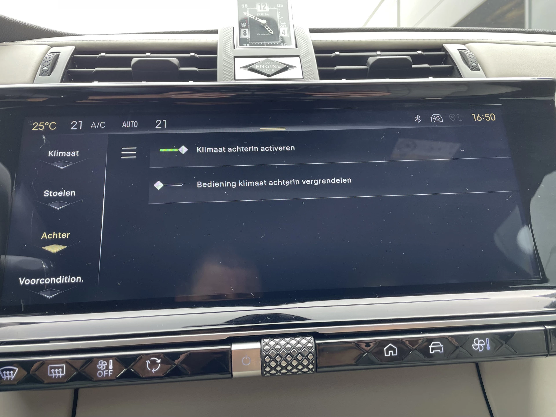 Hoofdafbeelding DS DS 7