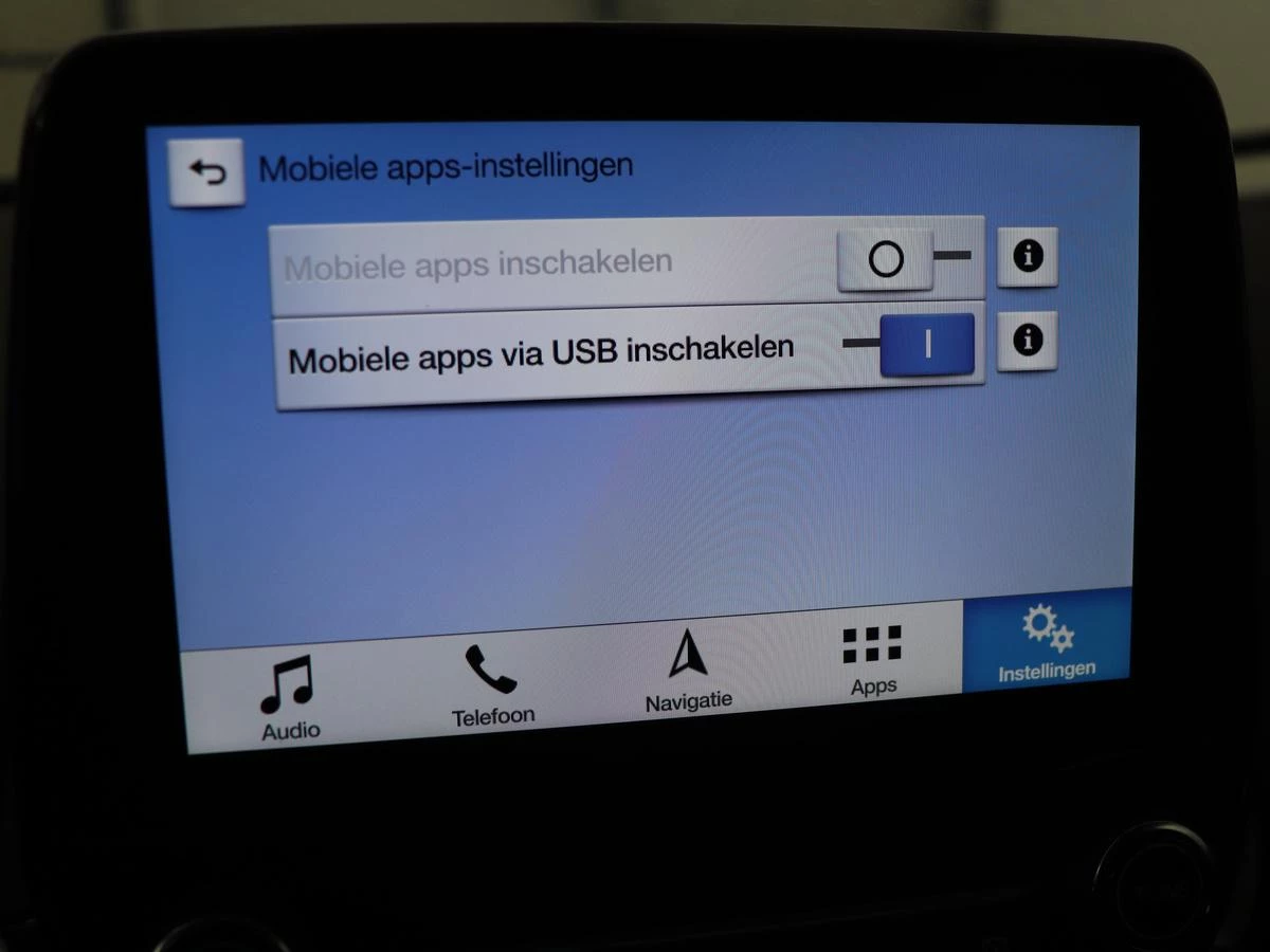 Hoofdafbeelding Ford EcoSport