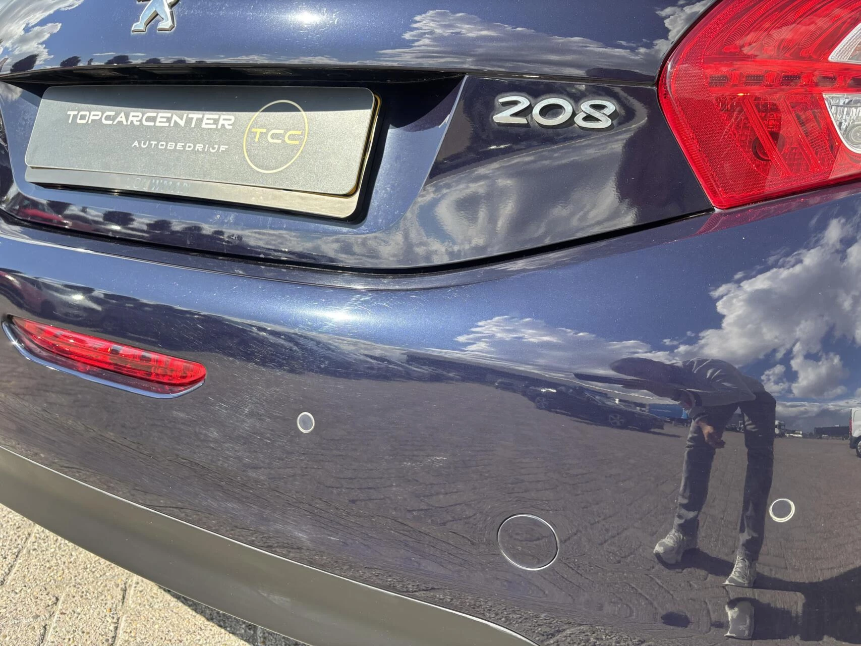 Hoofdafbeelding Peugeot 208
