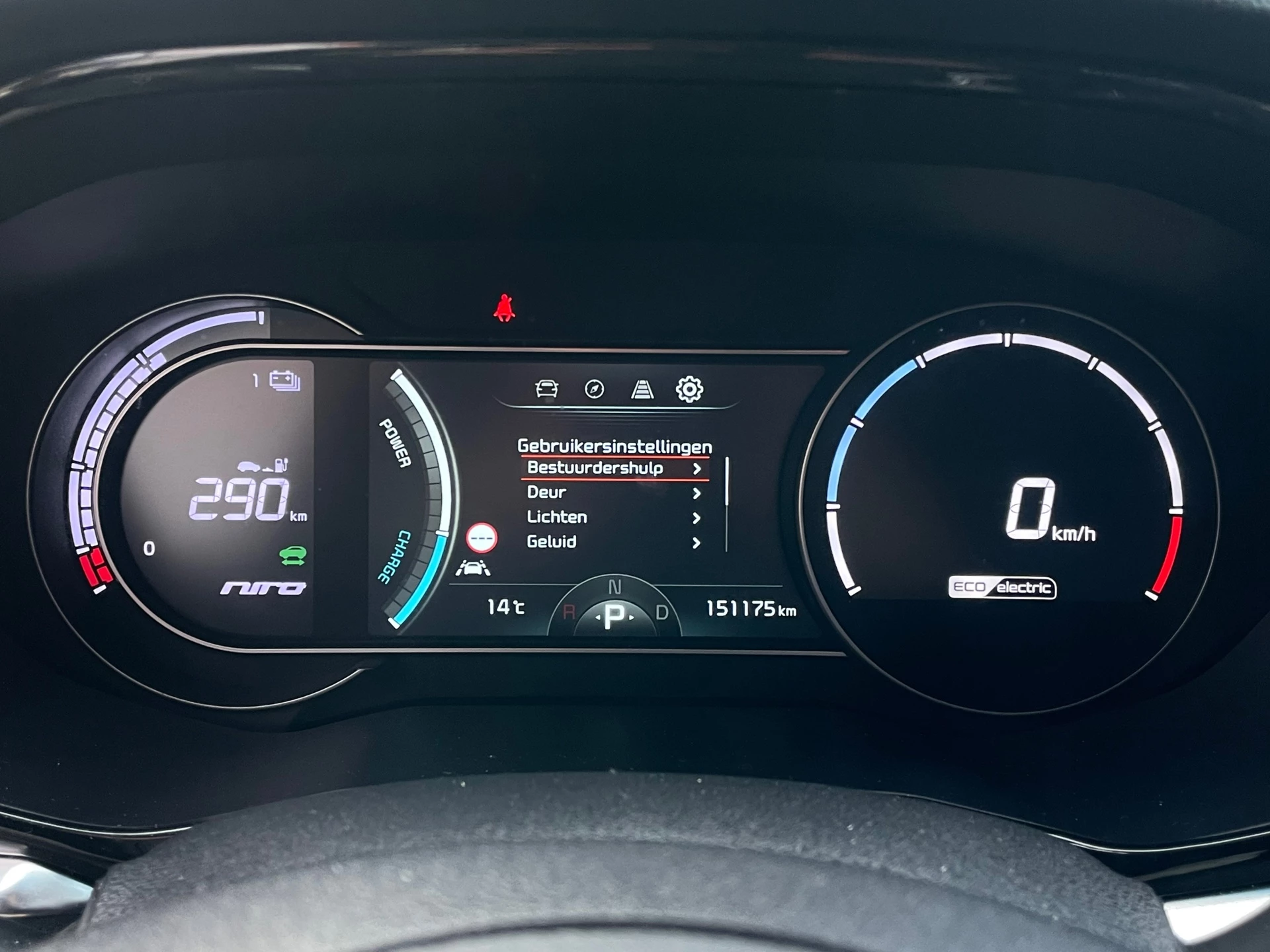 Hoofdafbeelding Kia e-Niro