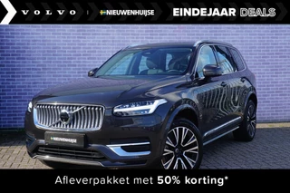 Volvo XC90 2.0 T8 Recharge AWD Plus Bright | Long range | Panorama-schuifdak | Harman Kardon | LED Koplampen | 360° camera | Google |