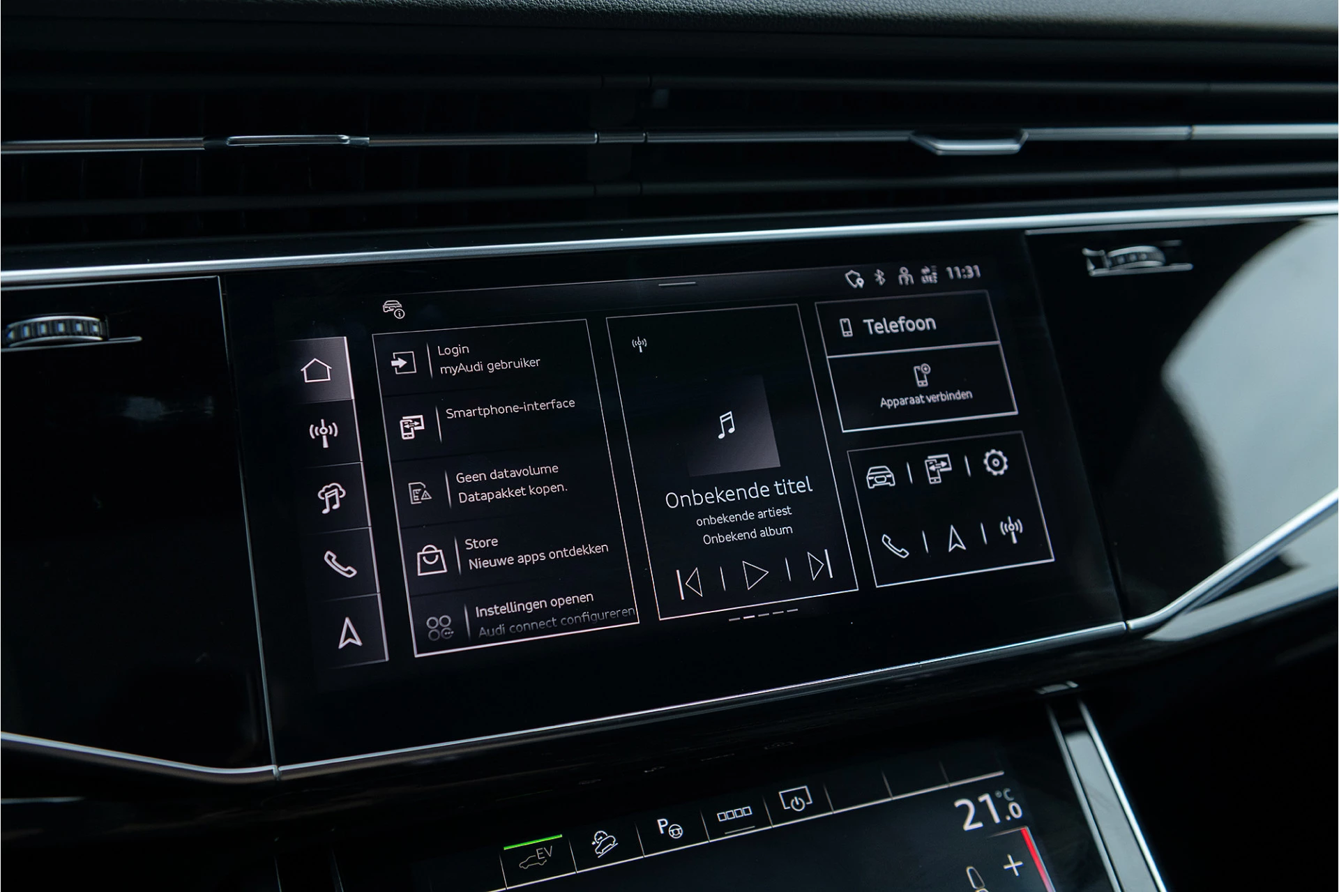 Hoofdafbeelding Audi Q7