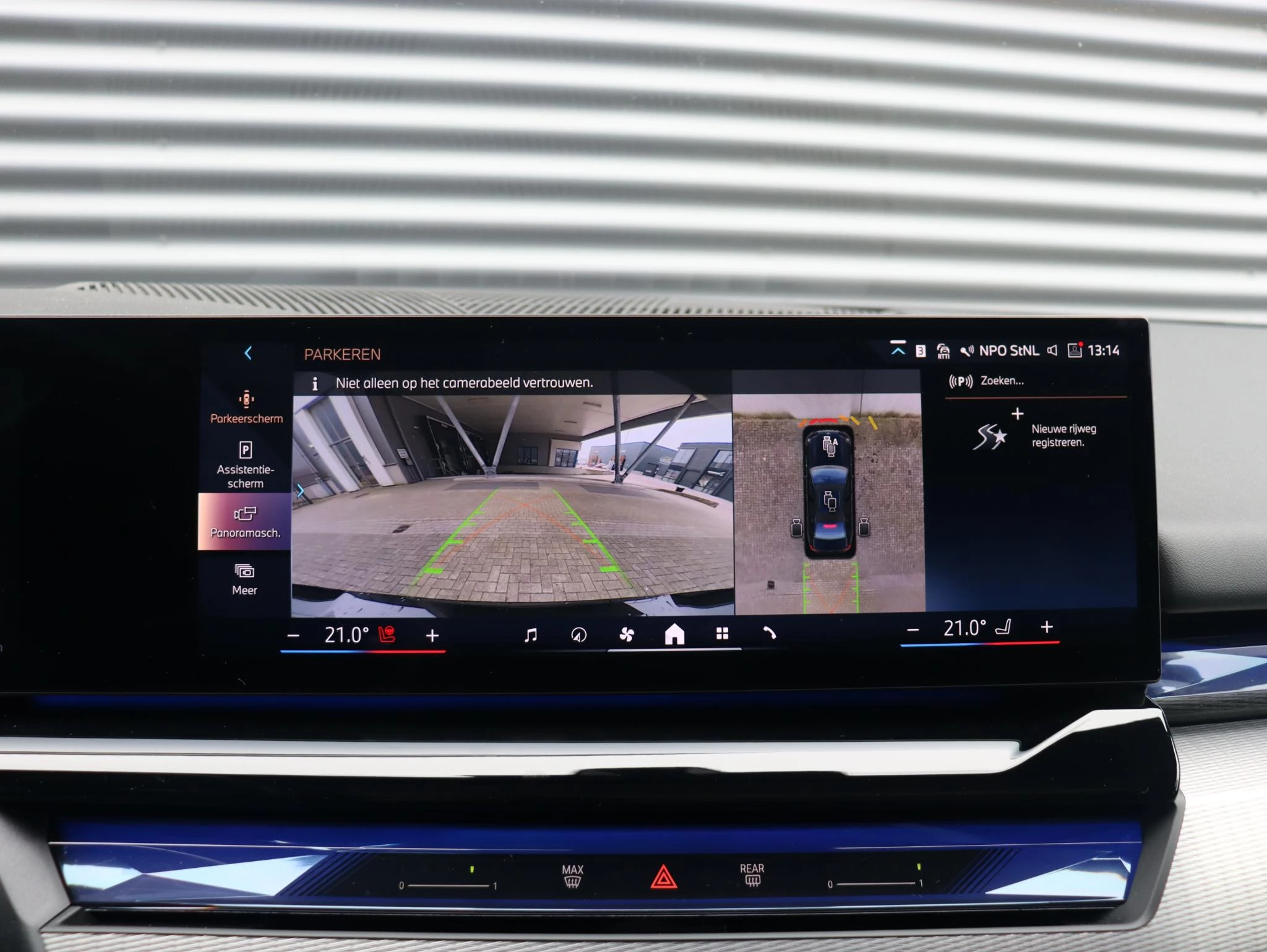 Hoofdafbeelding BMW i5