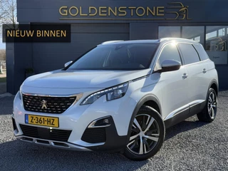 Peugeot 5008 1.2 PureTech Allure 7 Persoons,Automaat,1e Eigenaar,Pano,Navi,Camera,Halfleder,Pdc,Stoelverwarming,131pk,Lmv,Apk tot 04-2026