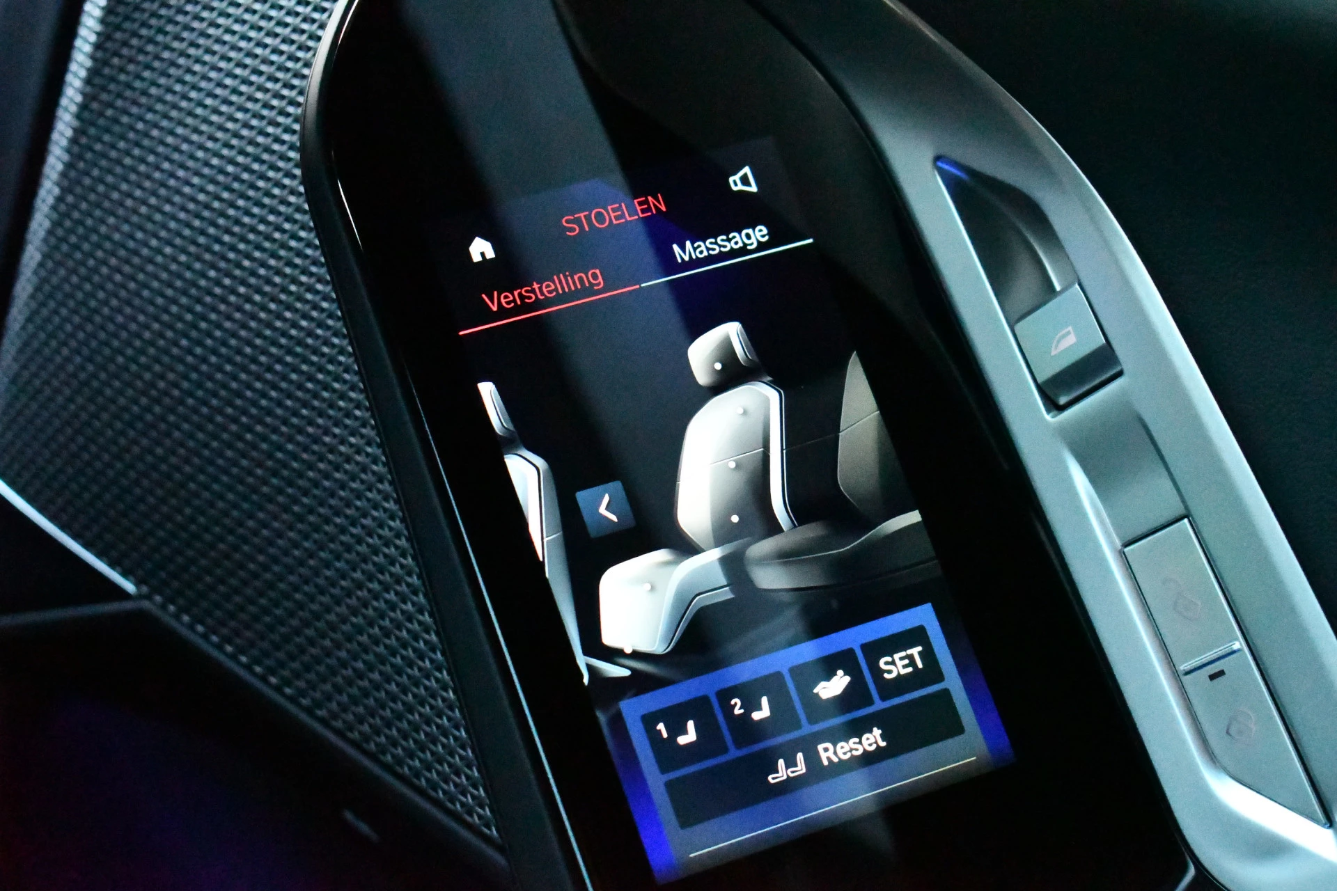 Hoofdafbeelding BMW 7 Serie