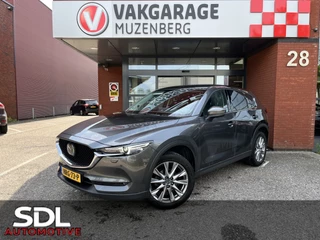 Mazda CX-5 2.5 SkyActiv-G 194 Luxury // AFN. TREKHAAK // ELEK.STOELEN+GEHEUGEN // ELEK. KLEP // 360 CAMERA // BOSE AUDIO // HEAD-UP DISPLAY // KEYLESS //