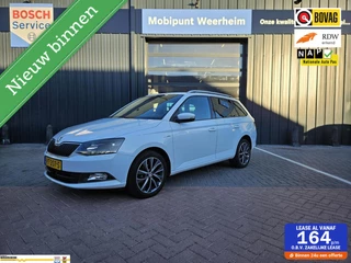 Skoda Fabia Combi 1.0 MPI Drive NAP