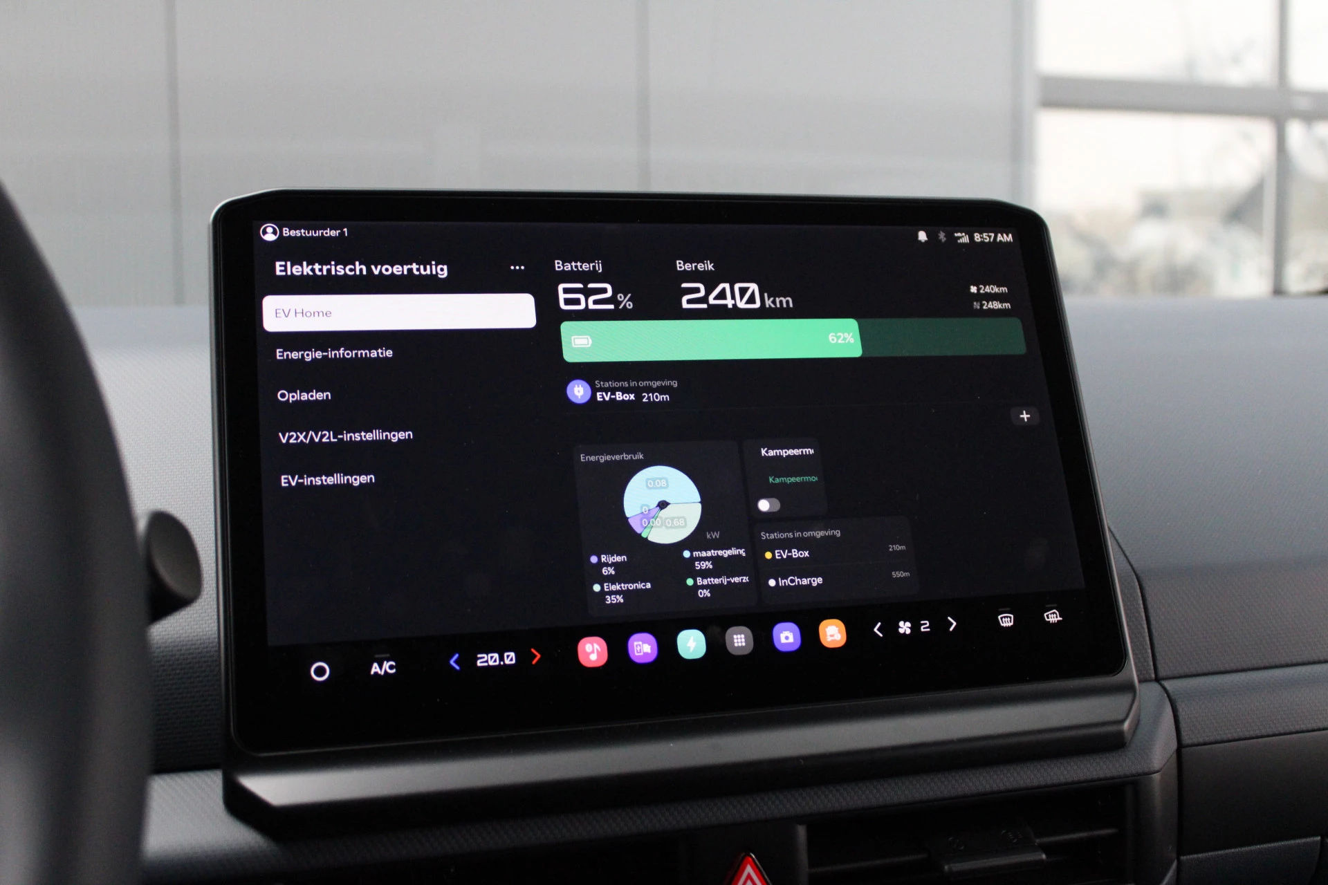 Hoofdafbeelding Kia PV5