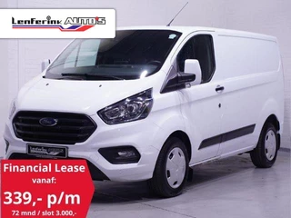 Ford Transit Custom 2.0 TDCI 130 pk Aut. L1H1 Navi, Camera, BPM vrij Airco, Cruise Control, PDC V+A, 3-Zits