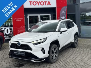 Toyota RAV4 2.5 Plug-in Hybrid AWD Dynamic TREKHAAK STUUR/STOEL VERWM. CLIMA/CRUISE CONTROL