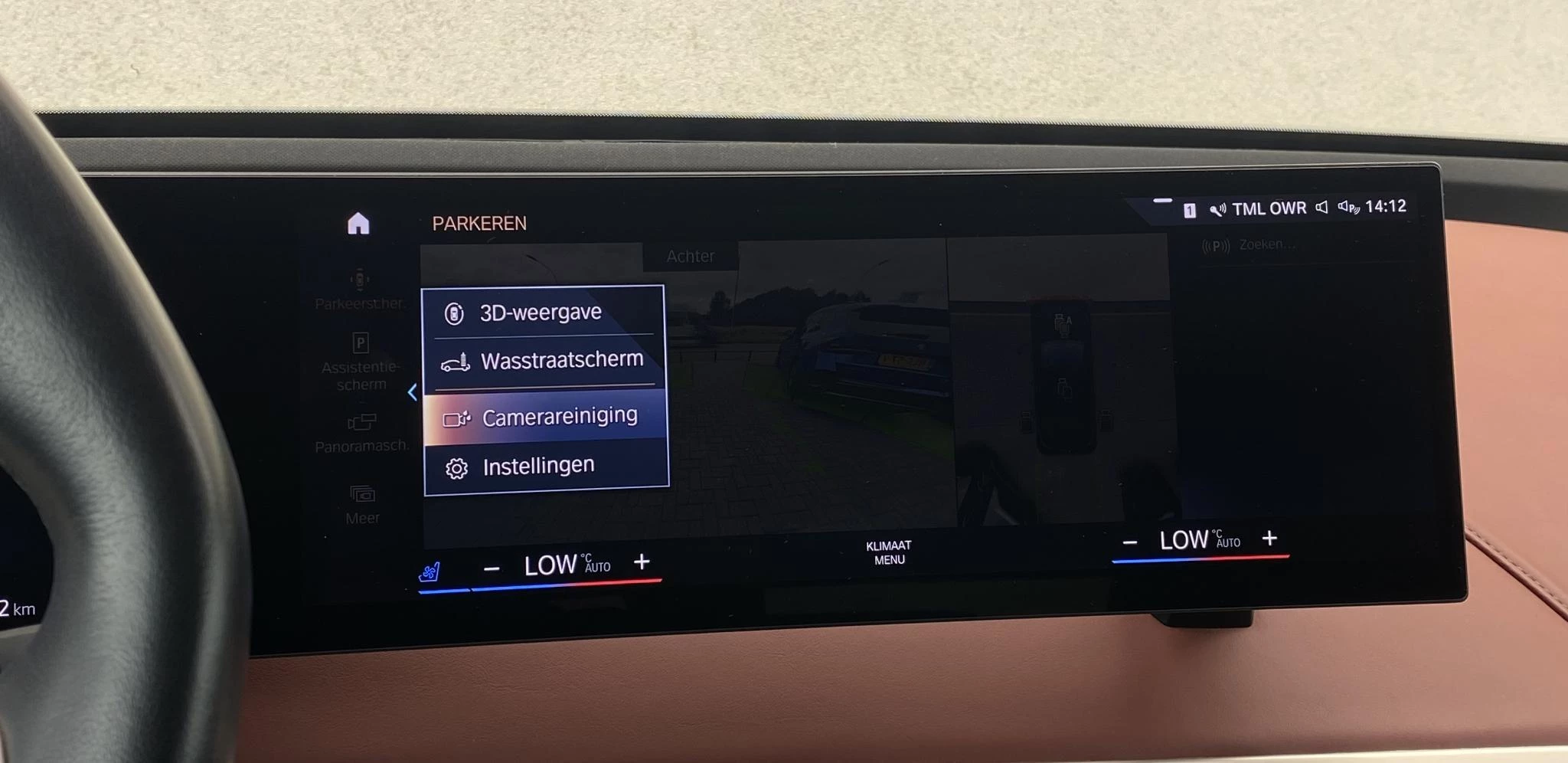 Hoofdafbeelding BMW iX