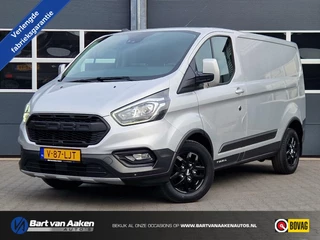 Ford Transit Custom 300 2.0 TDCI L1H1 Trail 130pk Cruise Blis Camera