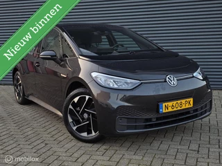Volkswagen ID.3 Pro 58 kWh
