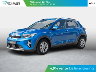 Kia Stonic 1.0 T-GDi MHEV DynamicLine | Navigatie | Climate control | Achteruitrijcamera |