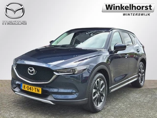 Mazda CX-5 SKYACTIV-G 165 6MT TS+ / Trekhaak