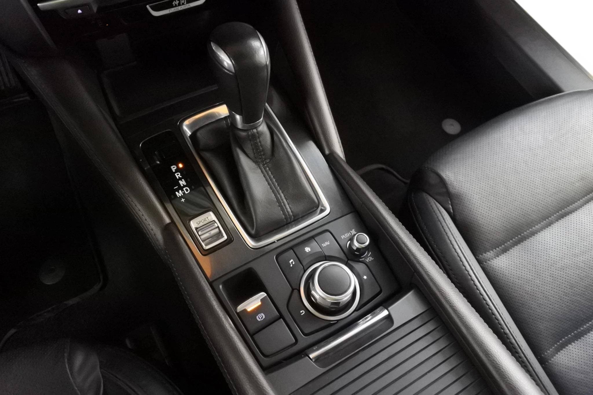 Hoofdafbeelding Mazda 6