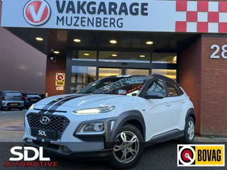 Hyundai Kona 1.6 GDI HEV Premium // LEDEREN BEKLEDING // NAVI // CAMERA // ADAPTIVE CRUISE //