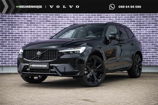 Volvo XC60 2.0 T6 Plug-in hybrid AWD Ultra Black Edition | Trekhaak | Adaptieve Cruise Control | Panoramadak | Harman Kardon Audio | Parkeercamera |  Stoel-/Stuurverwarming | Dodehoek Detectie |