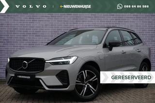 Volvo XC60 2.0 T6 Plug-in hybrid AWD R-Design | Long Range | Trekhaak | Luchtvering | Schuif/kantel Panoramadak | Massage stoelen | Geventileerd leder | Parkeercamera | DAB Radio |