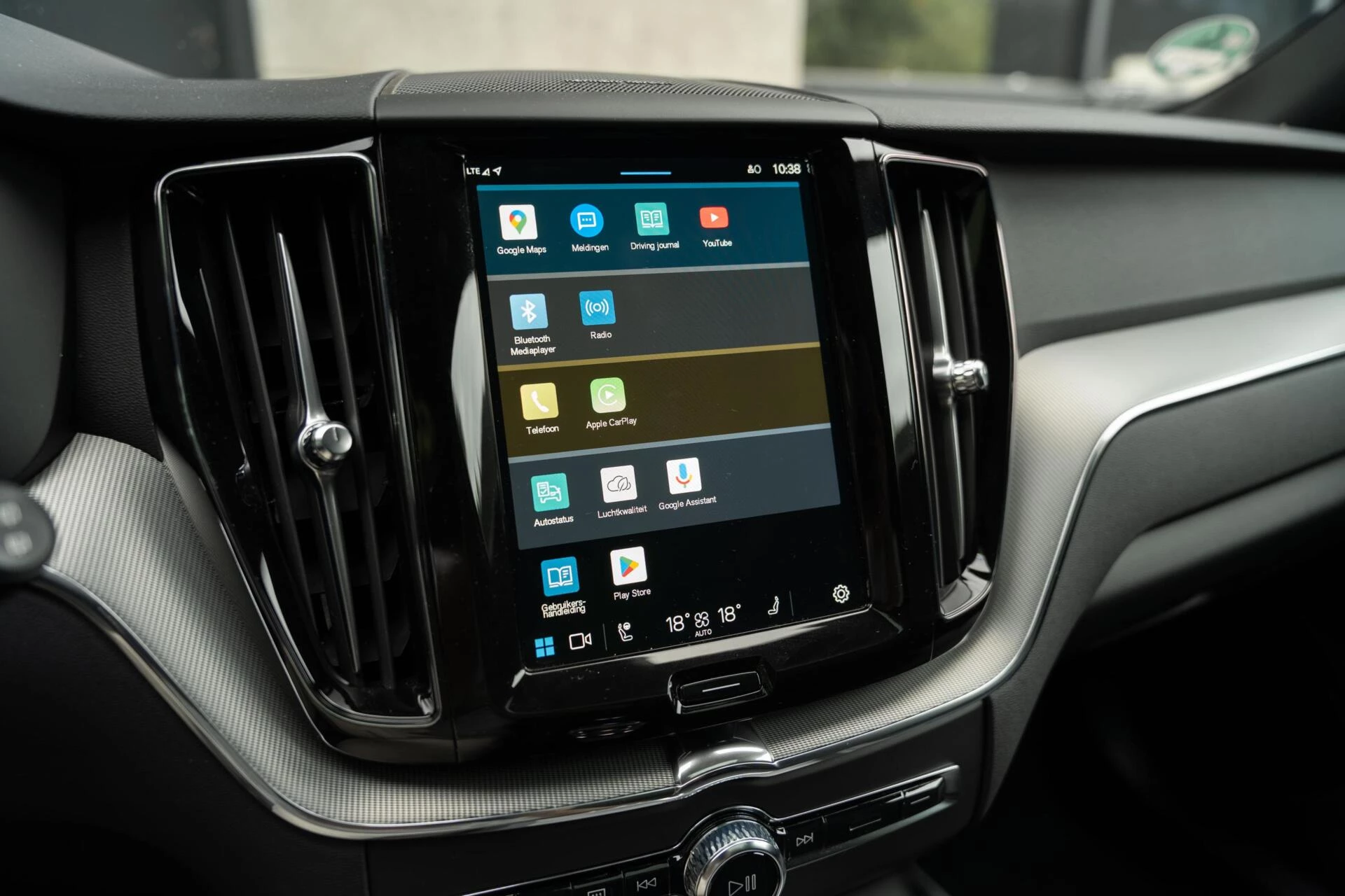 Hoofdafbeelding Volvo XC60