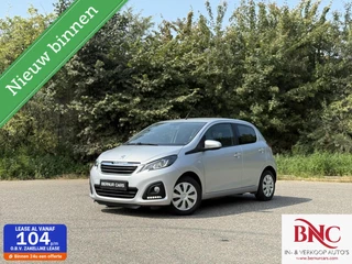 Peugeot 108 1.0 e-VTi Active