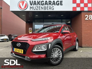 Hoofdafbeelding Hyundai Kona Hyundai Kona 1.0 T-GDI Fashion // NAVI + CARPLAY // KEYLESS // CAMERA // CLIMA // CRUISE // KRELL AUDIO