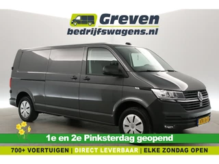 Volkswagen Transporter 2.0 TDI L2H1 | Airco | Cruise | Carplay | 2xSchuifdeur | Parkeersens. | Elektrpakket