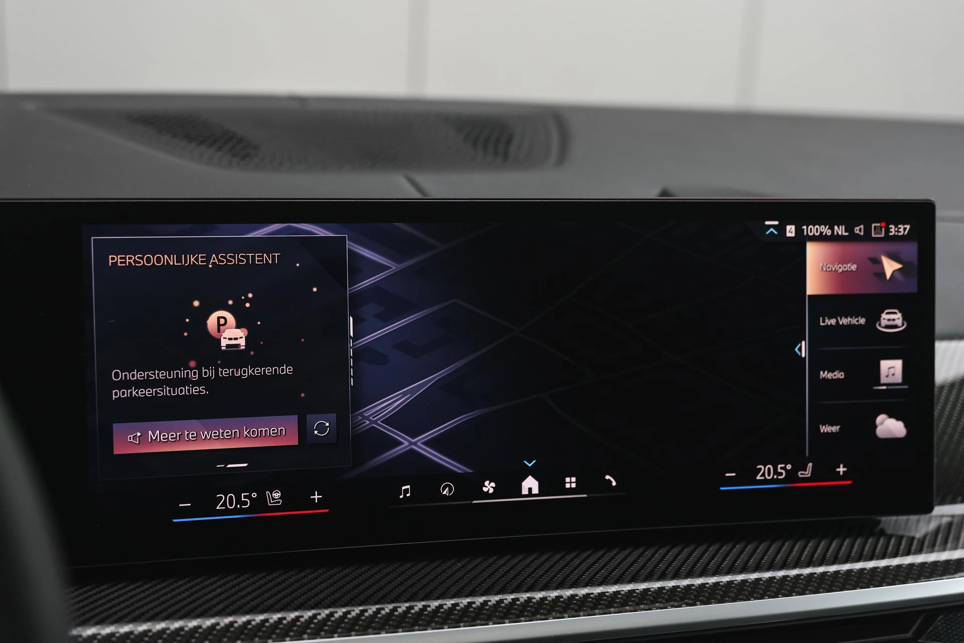 Hoofdafbeelding BMW X7