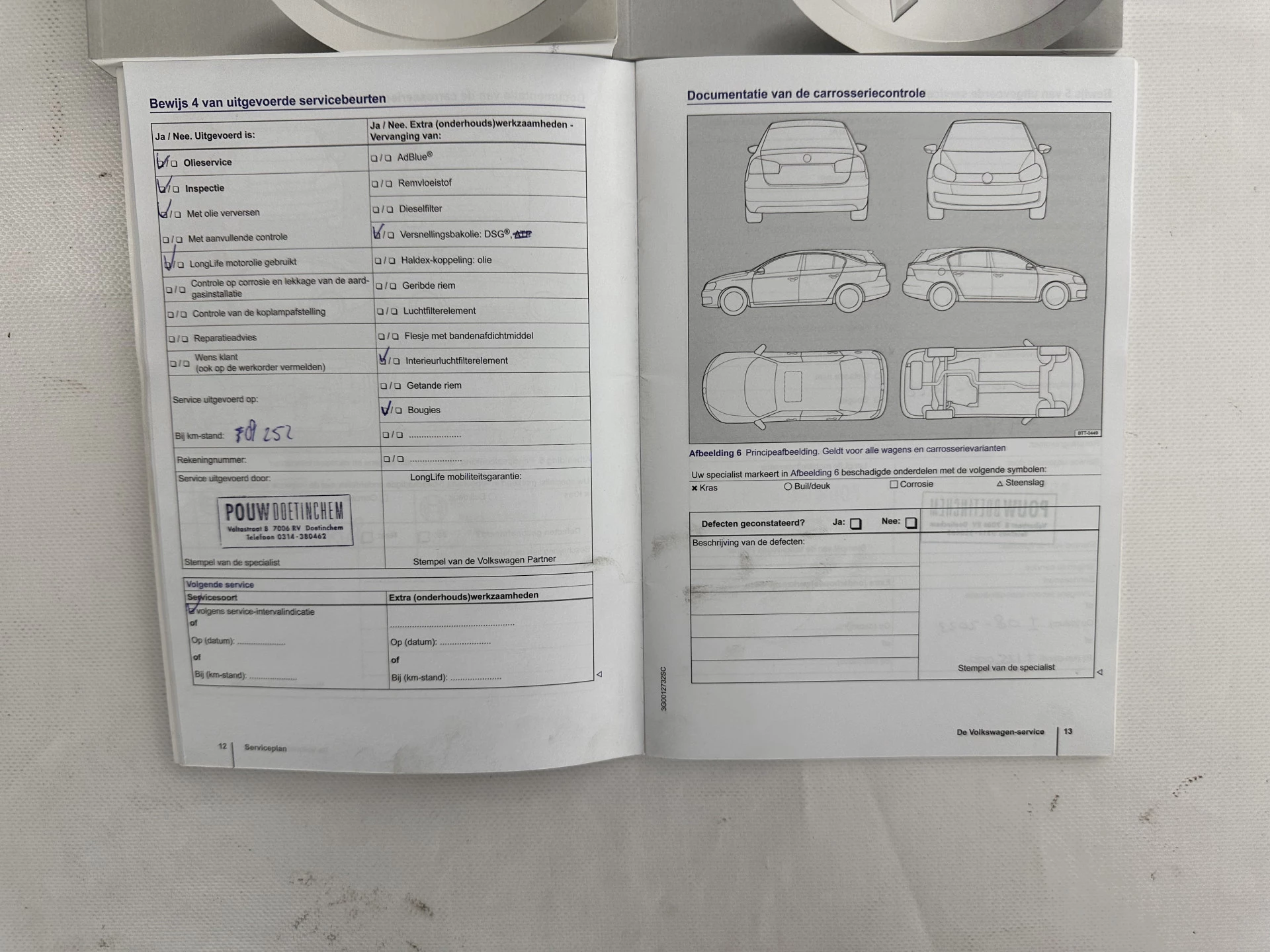 Hoofdafbeelding Volkswagen Passat