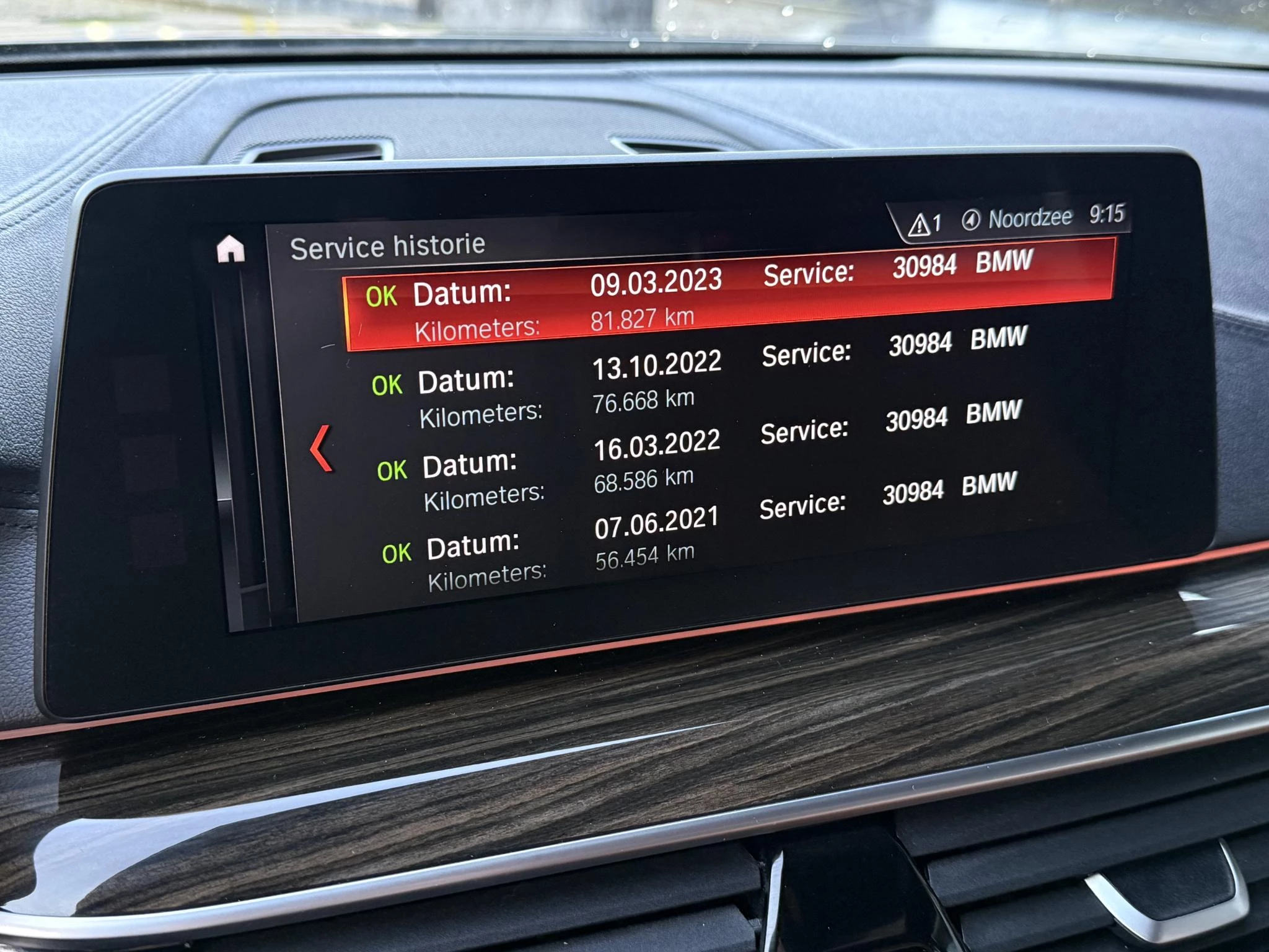 Hoofdafbeelding BMW 5 Serie