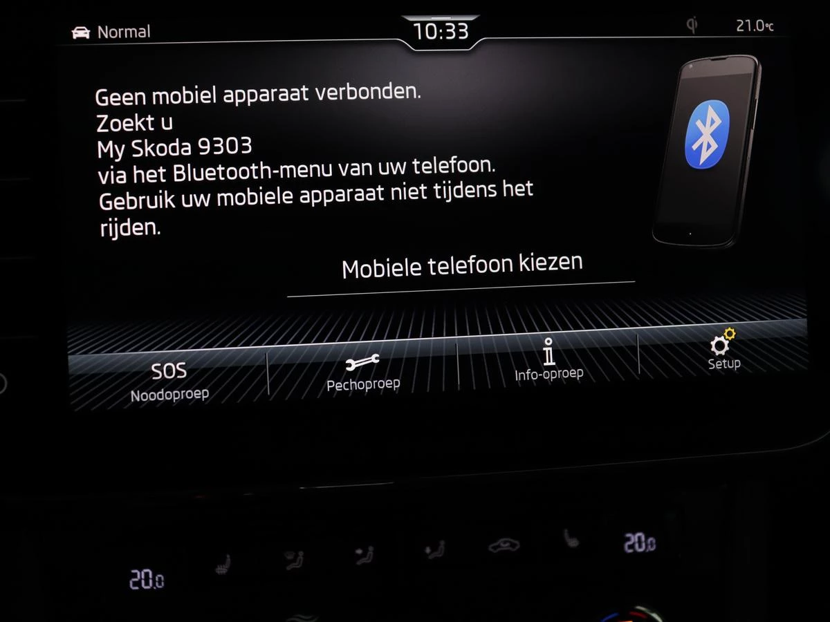 Hoofdafbeelding Škoda Superb