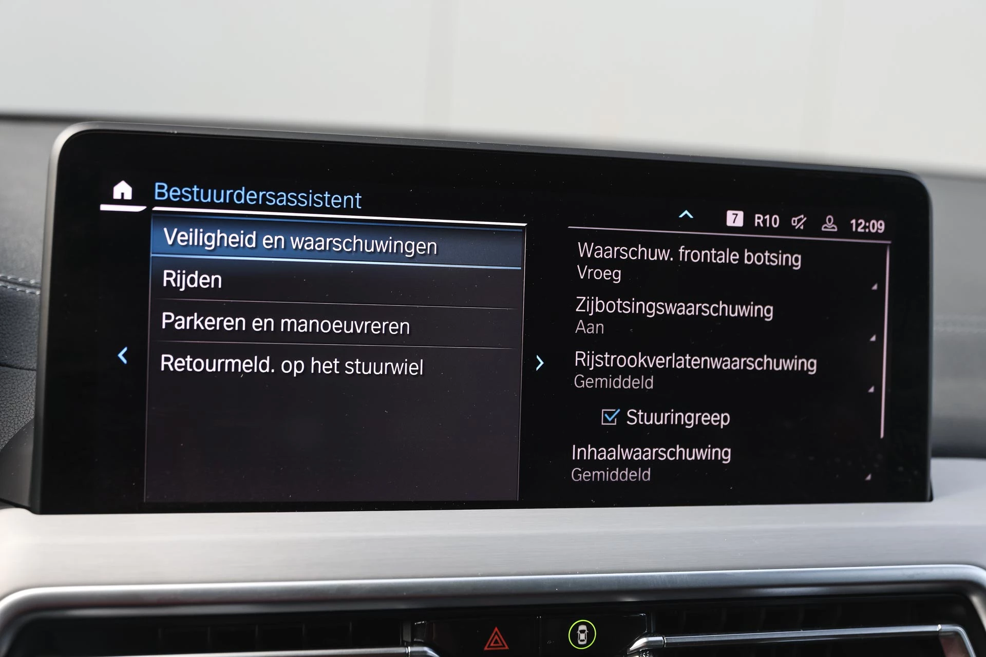 Hoofdafbeelding BMW iX3