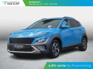 Hyundai Kona 1.6 GDI HEV Fashion | TREKHAAK | NAVIGATIE |