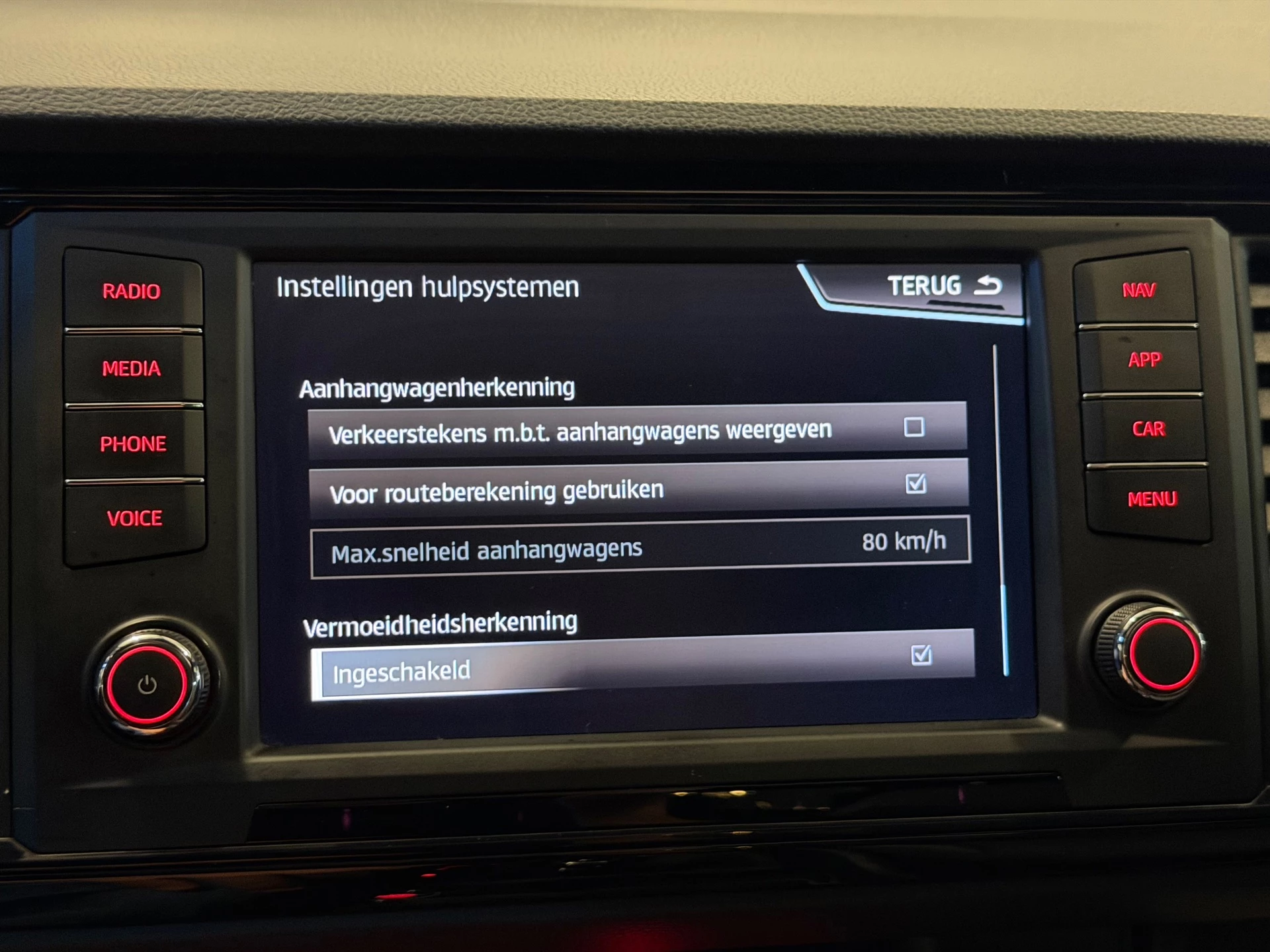 Hoofdafbeelding CUPRA Ateca