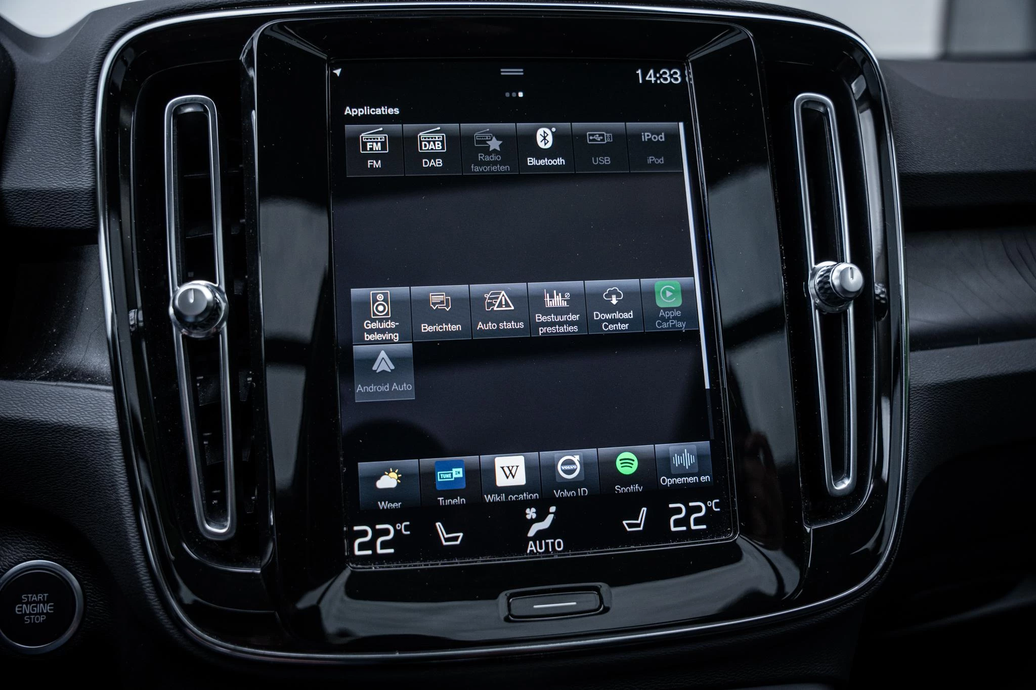 Hoofdafbeelding Volvo XC40