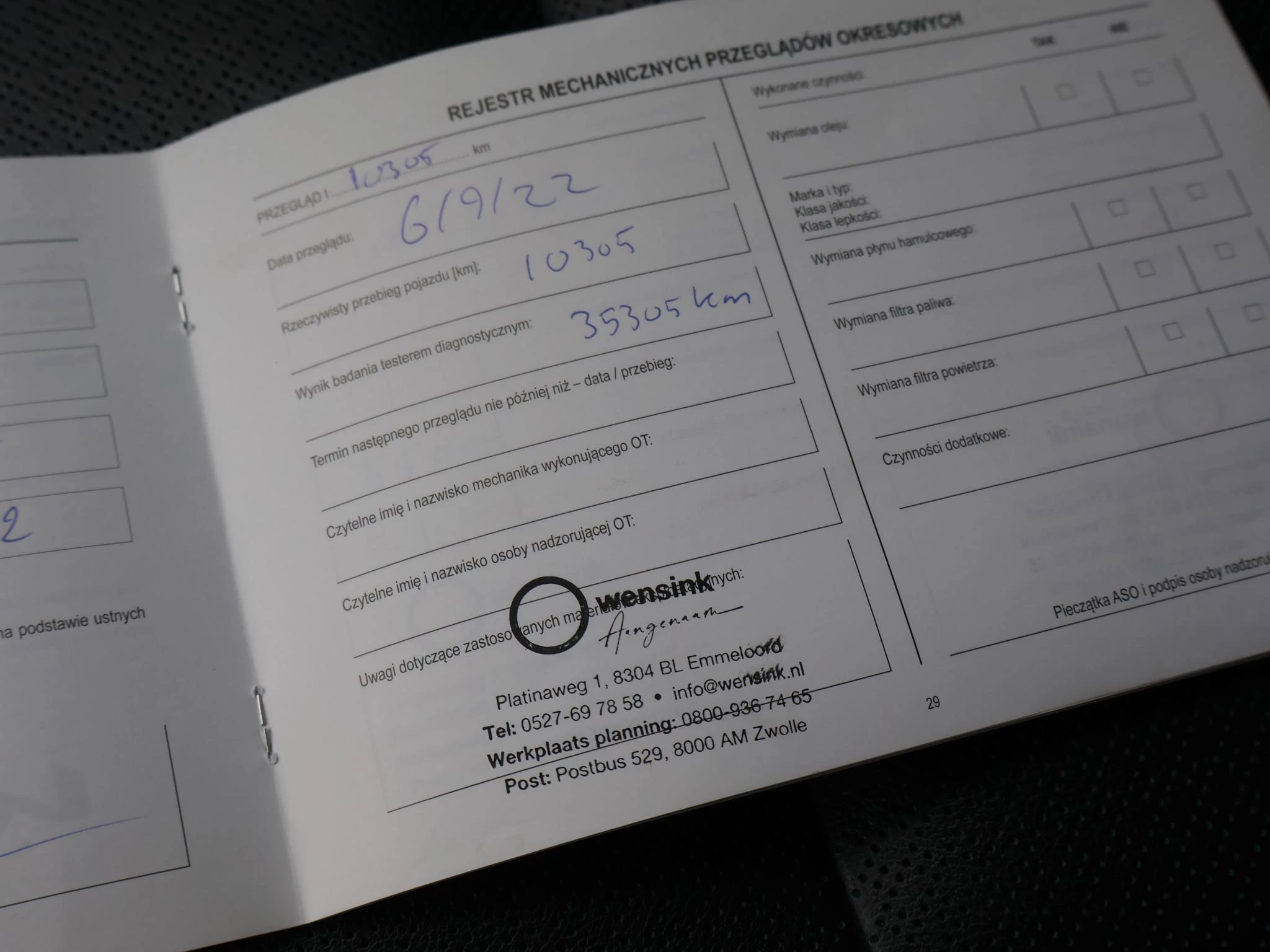 Hoofdafbeelding Kia e-Niro