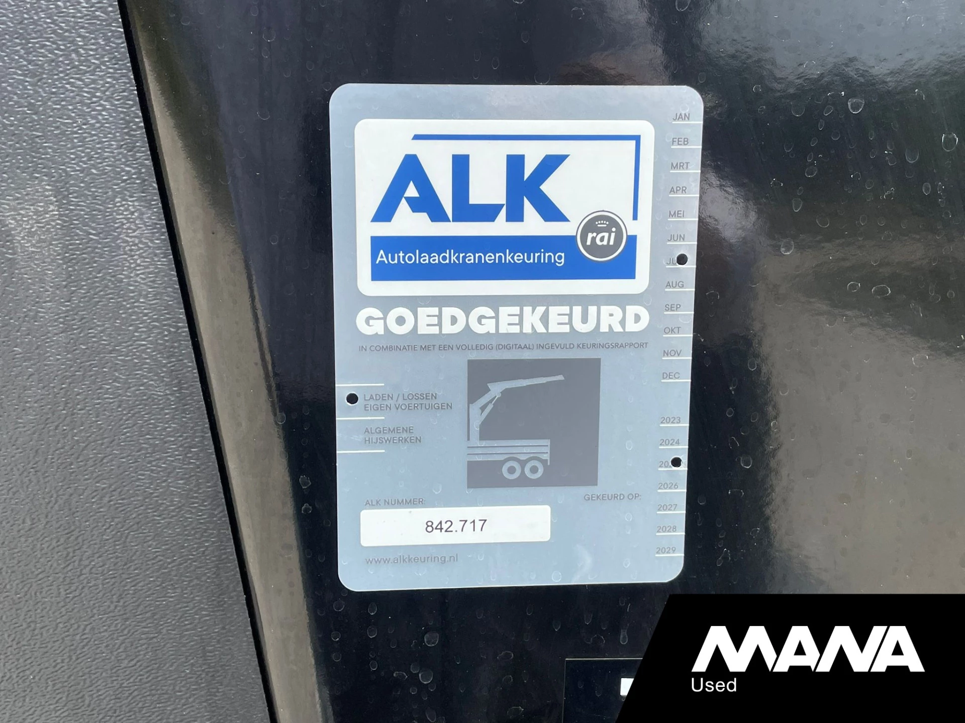 Hoofdafbeelding MAN TGS