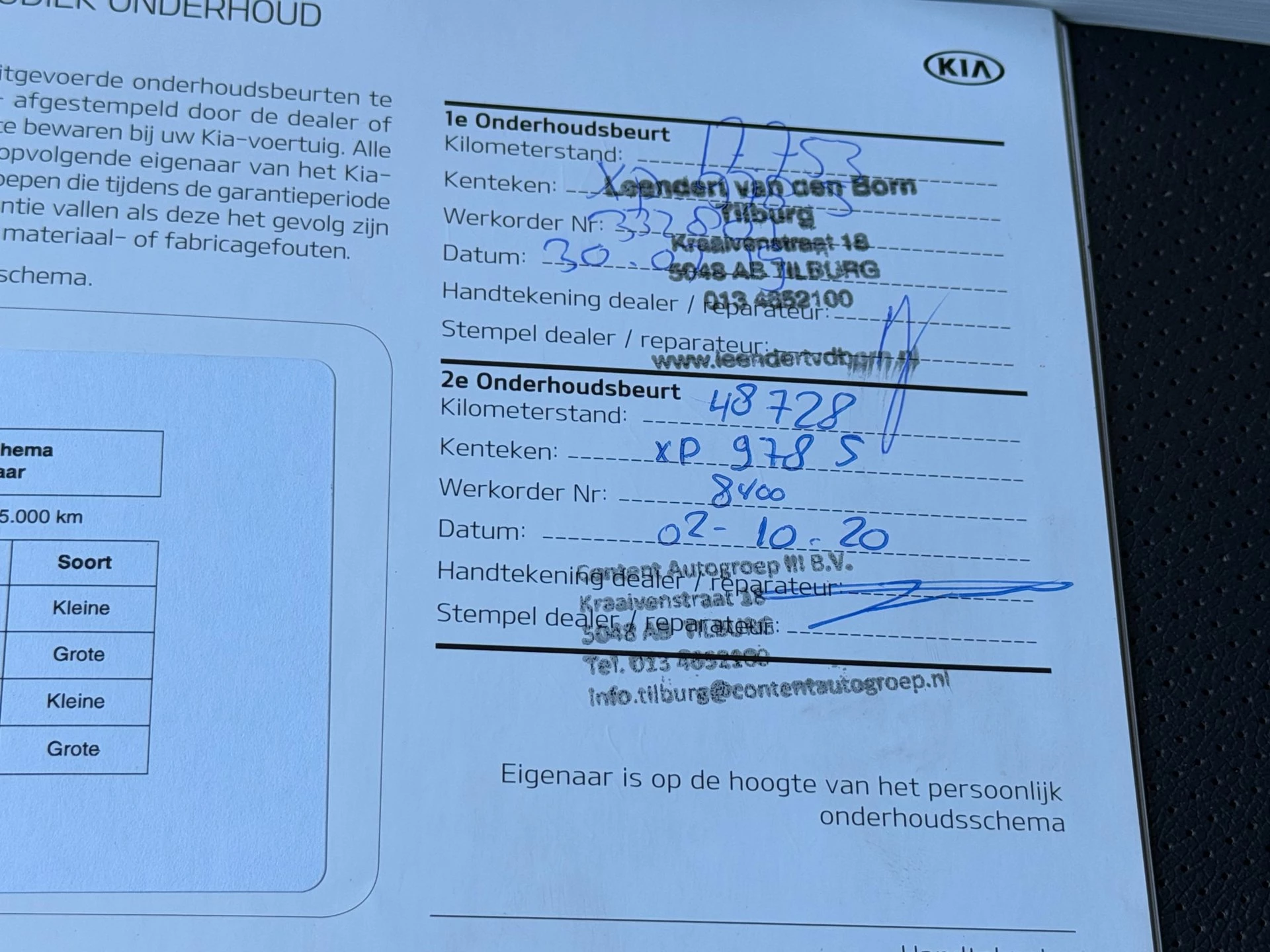 Hoofdafbeelding Kia e-Niro