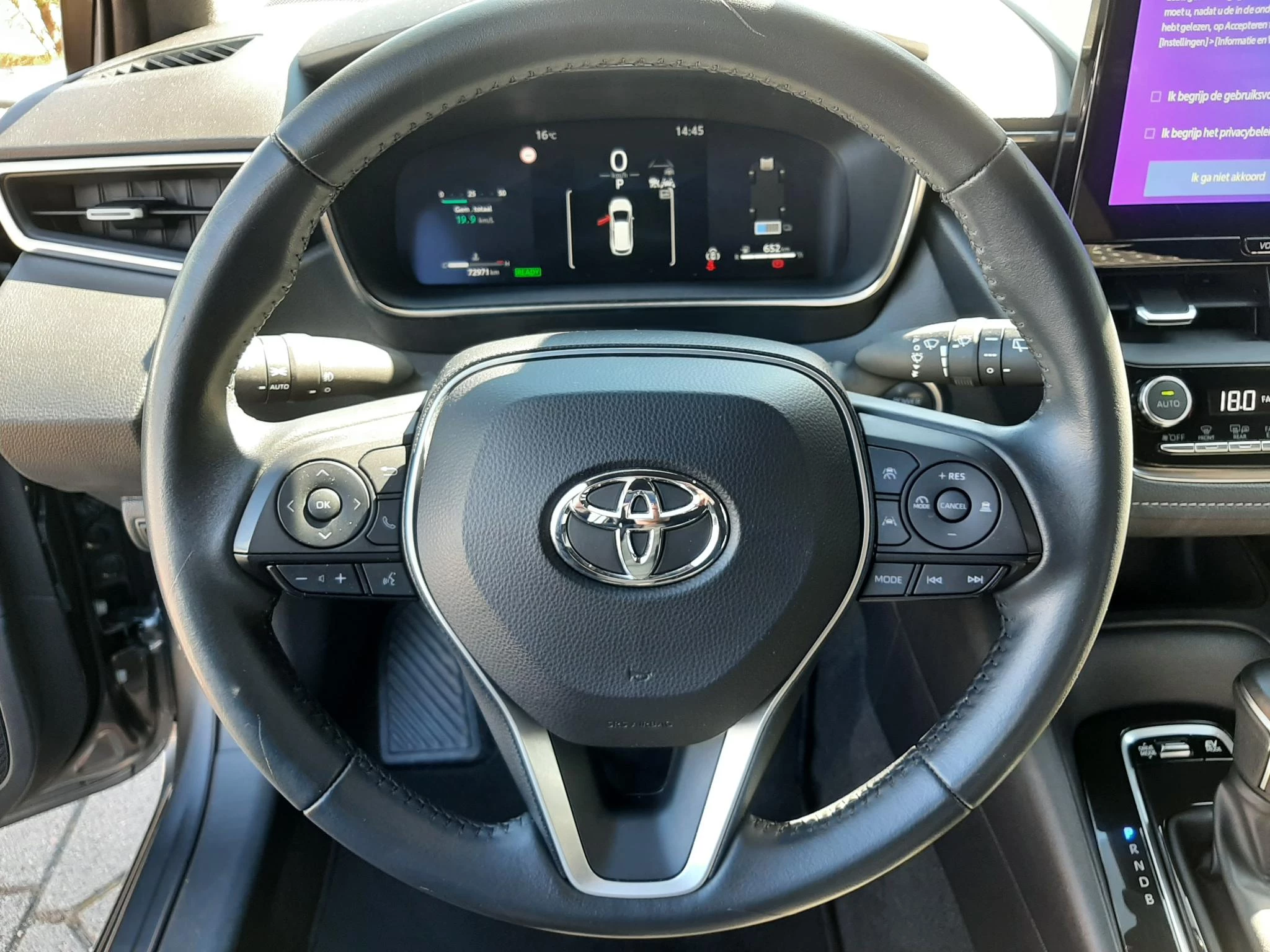 Hoofdafbeelding Toyota Corolla Touring Sports
