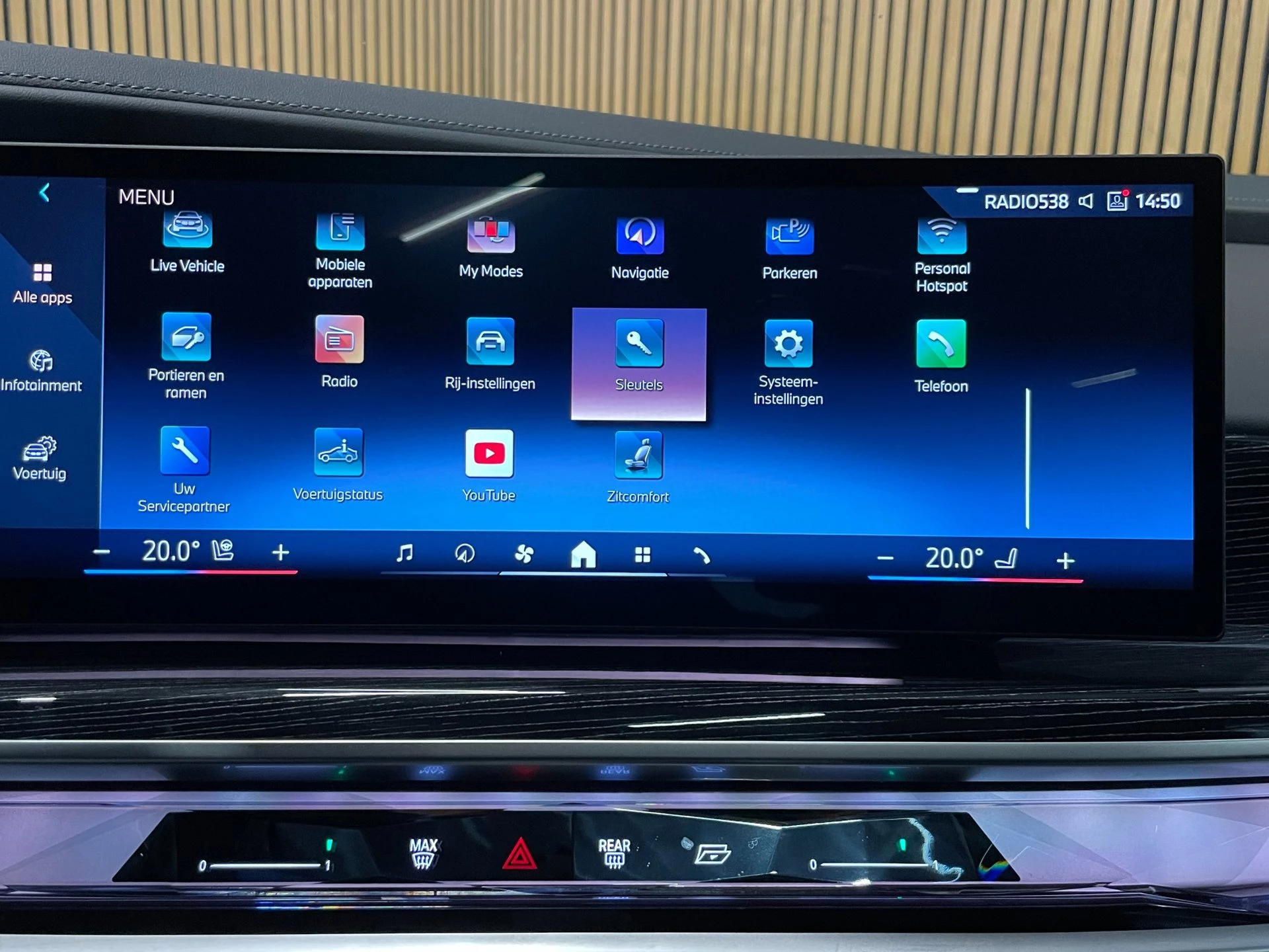 Hoofdafbeelding BMW i7