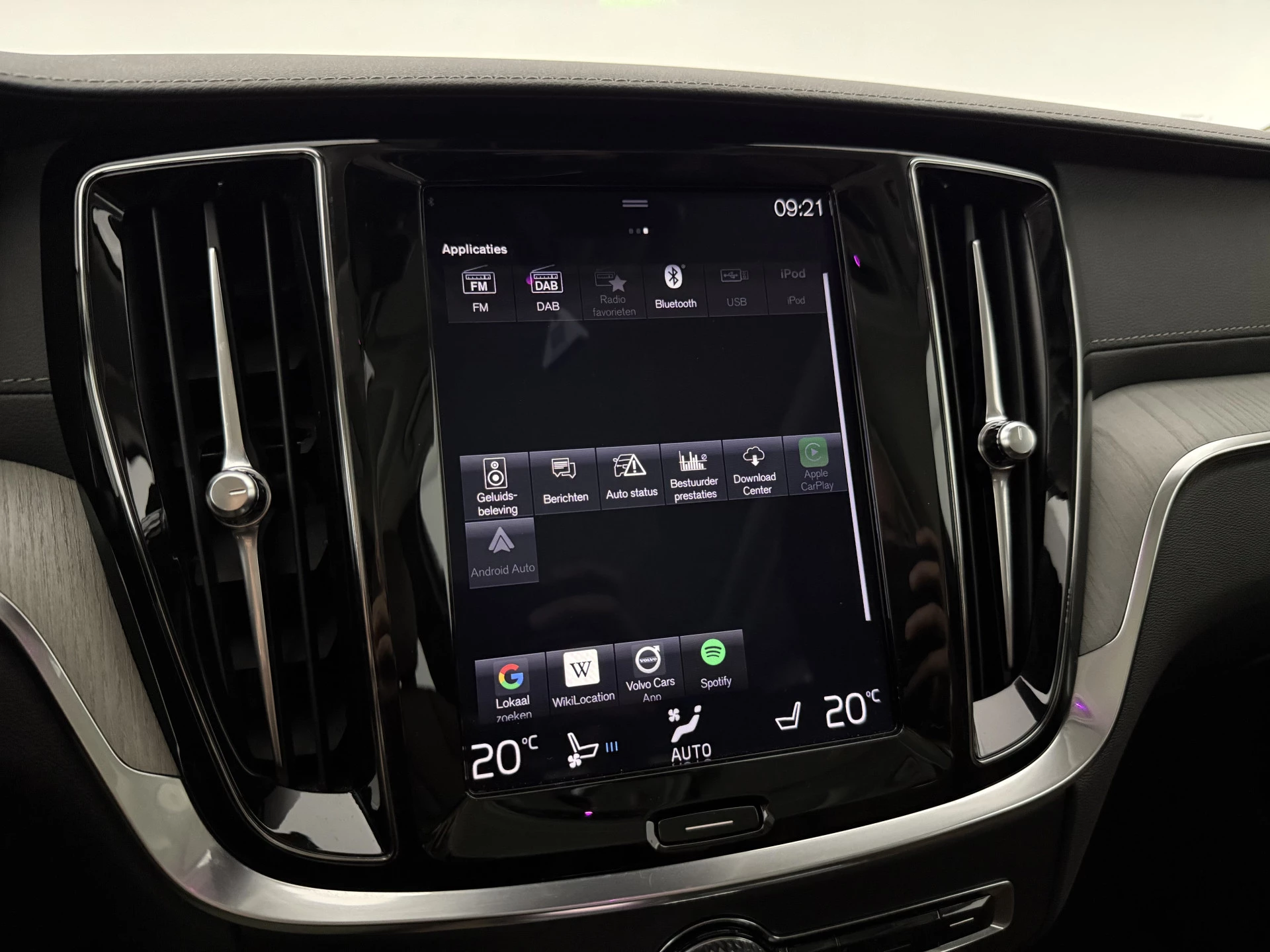 Hoofdafbeelding Volvo V60