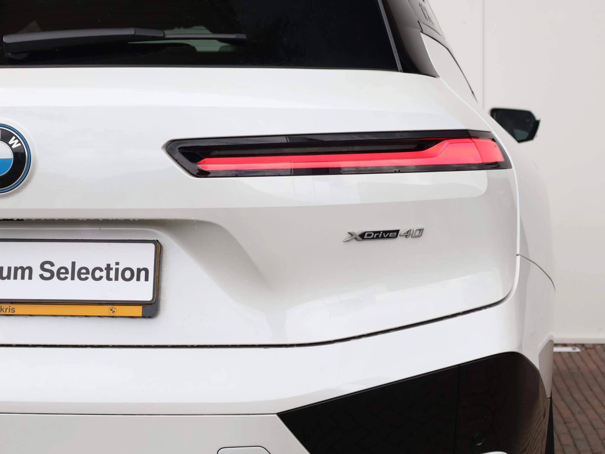 Hoofdafbeelding BMW iX