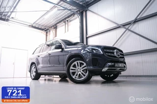 Mercedes GLS-klasse 500 4MATIC 456 pk | 7 pers | Massage | Trekhaak | Infotainment | Adaptive | luchtvering | 4x4 |